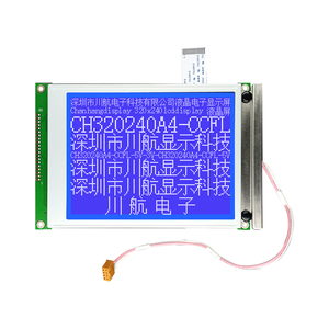 5.7 Inch LCD320x240 Screen with COB LED Backlight 320x240 <strong>LCD</strong> Module CCFL <strong>Controller</strong> DMF50840 5.7 Inch 320240 <strong>Controller</strong> - Product Image 5