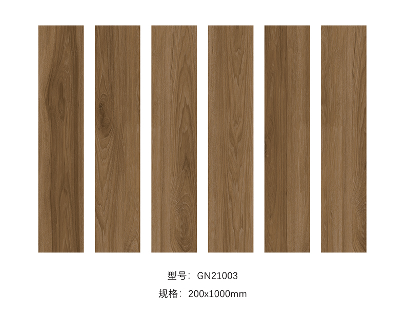 Hot sale  porcelain  wood design  floor tiles 200x1000 mm