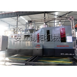 Boyang Custom ize Cement Bag Loading System Intelligente Mobile Cement Truck Entlade maschine - Product Image 1