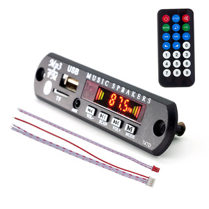调频收音机TF USB模块音频车载套件Dc 12V 5.3 MP3播放器解码器板 - Product Image 1