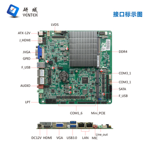 Mini Pc Industrial Motherboard with Processor Intel J4125 Quad Core HD <strong>VGA</strong> LVDS 2 LAN 10 COM Mini Itx Motherboard - Product Image 5