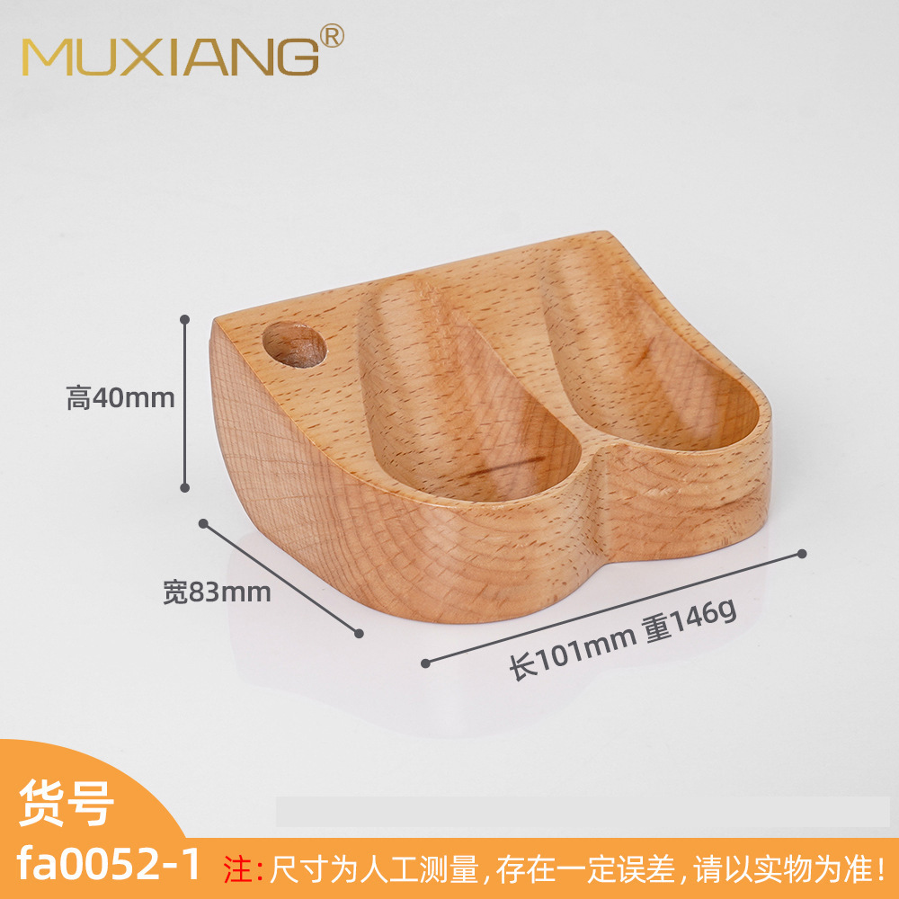 fa0052-1 (natural wood color)