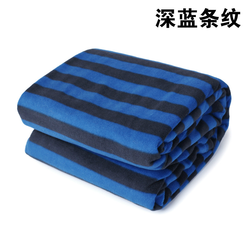 Rayas azul oscuro-180cm * 75cm