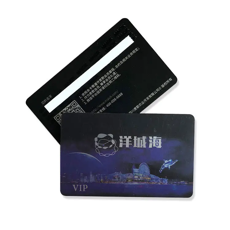 بطاقة مفتاح 125 كيلو هرتز RFID بطاقة ذكية لباب الفندق T5577 شريحة لقفل الفندق