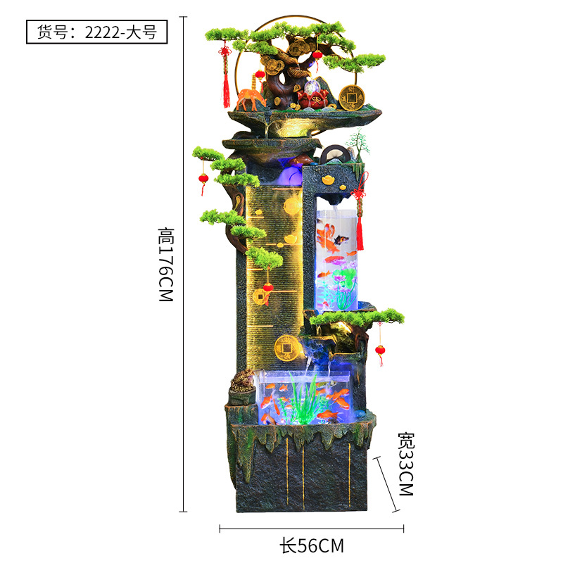 Grand aquarium double Golden Toad : 56*30*176 cm