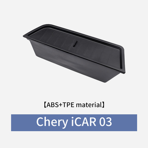 Chery ICAR03 için katlanabilir ABS + TEP malzeme gövde saklama kutusu araba sol ve sağ kulak depolama aksesuarı modifiye depolama çözümü - Product Image 4