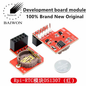 Kompatibel mit Raspberry Pi Clock Modul Rpi RTC DS1307 Rote Leiterplatte in 2 Spezifikationen - Product Image 5