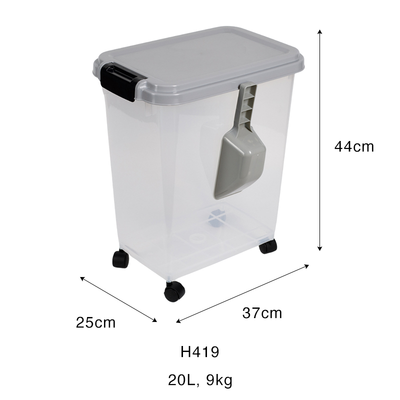 H419(20L)