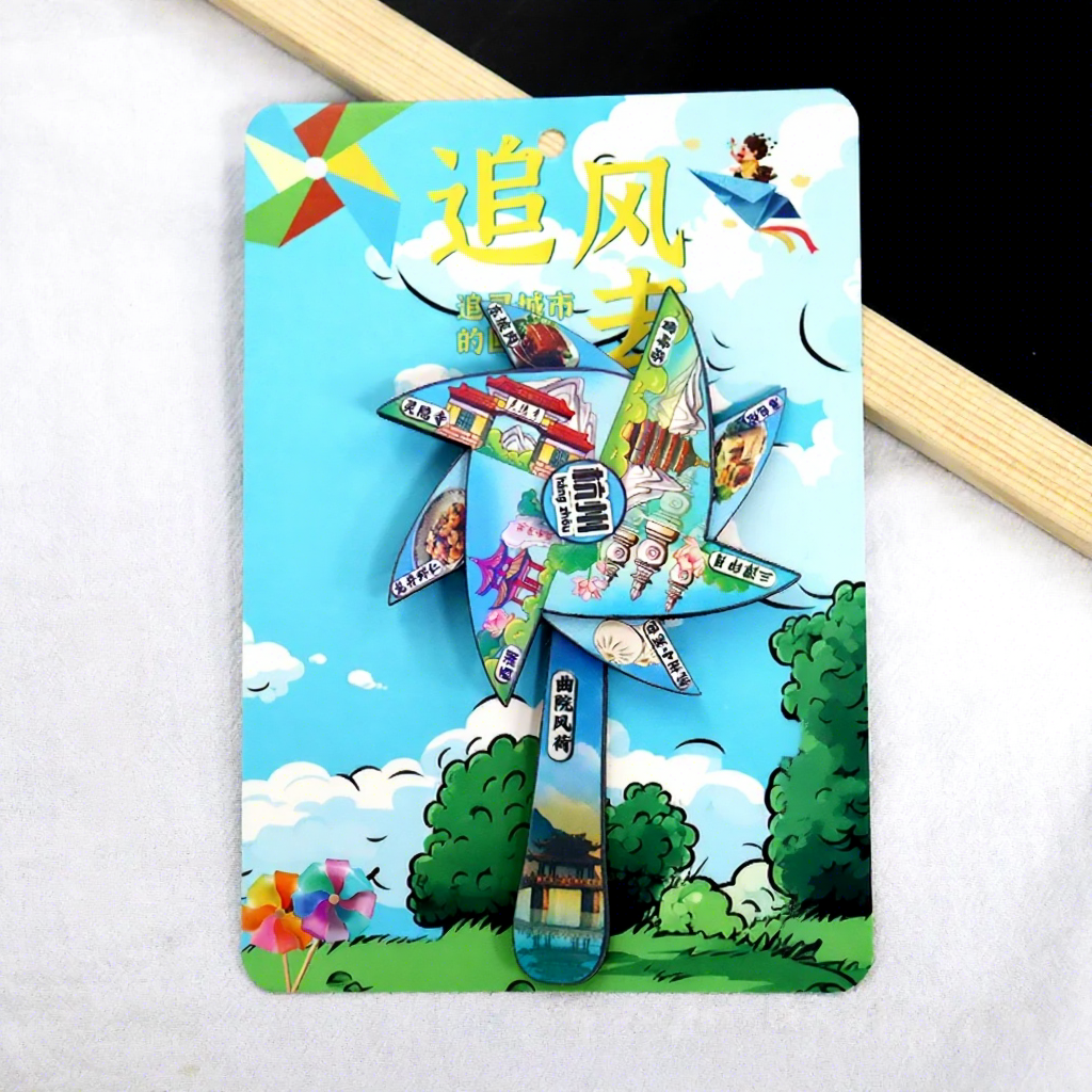 Hangzhou