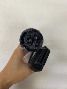 88890315-V Deutsch (9ピン) VOCOM I 88890300またはVOCOM II 88890400データリンクアダプターECUプログラミングのケーブル交換作業 - Product Image 2
