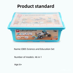 CB05 Science and Education Building Blocks Robot Can DIY Children's Early Education Toy <strong>Programming</strong> <strong>Class</strong> Electric Robot