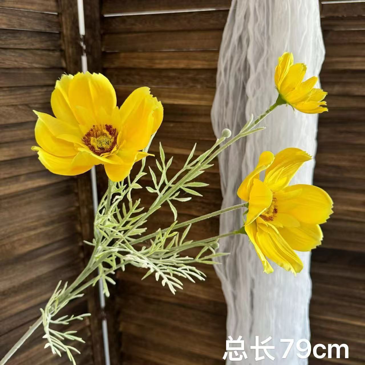 Yellow flocked gesang flower