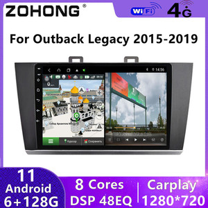 DSP Carplay Subaru Legacy Outback için 2015 - 2019 GPS navigasyon Android otomatik multimedya Video oynatıcı Autoradio Stereo araba radyo - Product Image 6