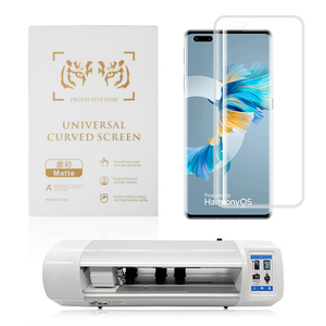 切断機プロッターカッターHD/マット/アンチブルーレイハイドロゲルTPUフィルム用ハイドロゲルフィルムシート - Product Image 1