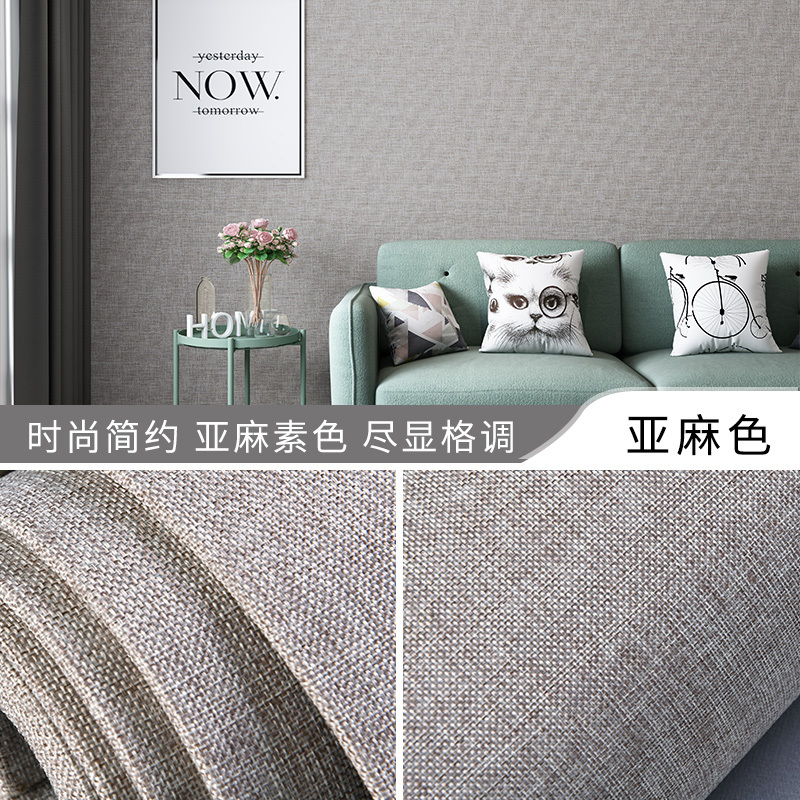 Linen