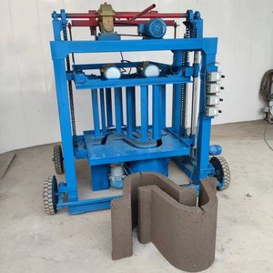 Máquinas de construcción de bloques convenientes y eficientes Máquinas de bloques de hormigón Máquina de fabricación de ladrillos de pavimentación simple - Product Image 1