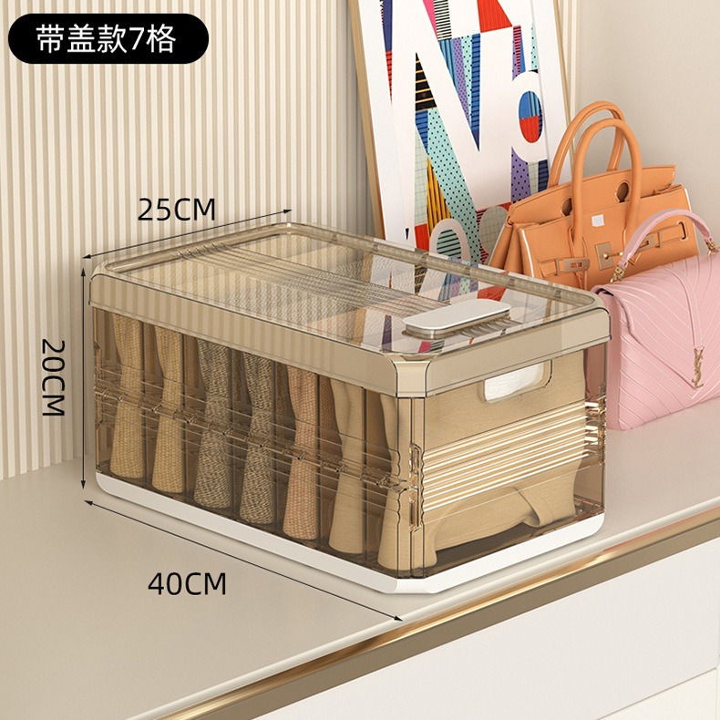 Covered 7-compartment plastic insert