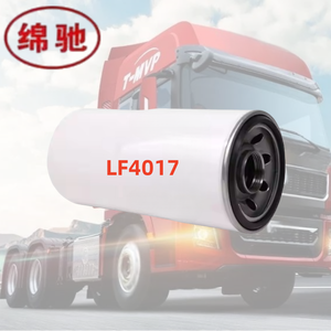 Giá bán buôn xe tải xe máy xúc động cơ phụ tùng phần dầu bôi trơn Lọc lf4017 3684019 BT281 451203002 với tùy chỉnh bao bì - Product Image 4