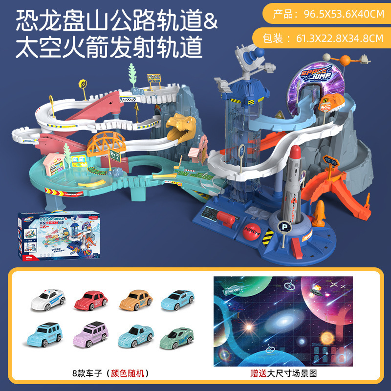 set regalo - dinosauro, autostrada panoramica, razzo spaziale, pista - 8 auto