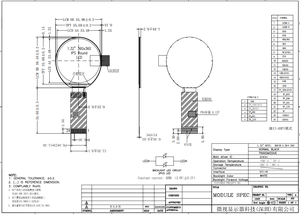 Cerchio modulo Display LCD 1.32 pollici TFT con 360*360 risoluzione IPS tipo retroilluminazione LED interfaccia SPI - Product Image 5