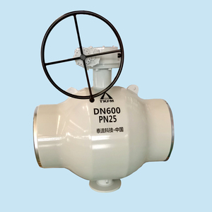 API 6D石油天然气化工用蜗轮全焊接球阀dn600