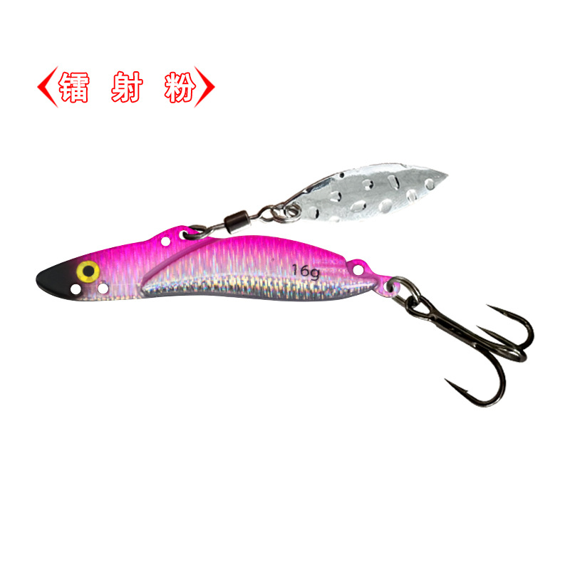 Poudre laser