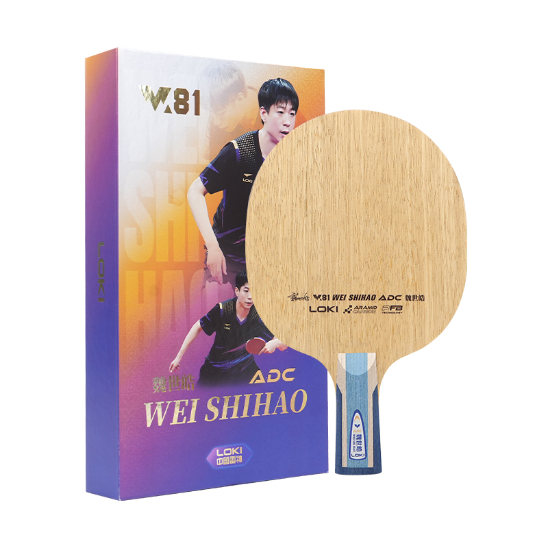 W81 Wei Shihao ADC Blue CS Blade