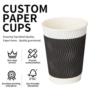 特注印刷紙コーヒーカップ使い捨てリップル壁ホットカップふた付きコーヒー中国工場