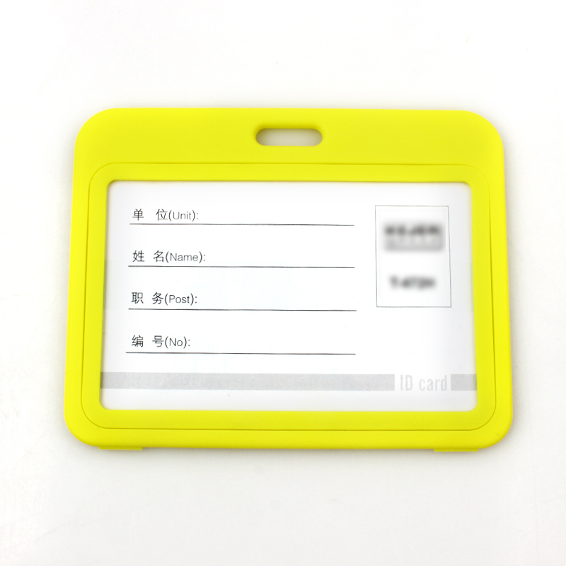 Yellow-vertical