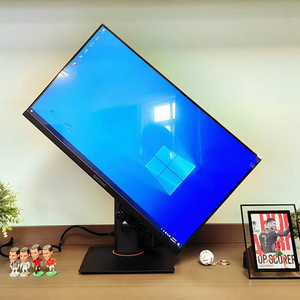 2024最新的24英寸液晶电脑显示器120Hz AIO台式电脑商务办公室欧盟插头手动升降