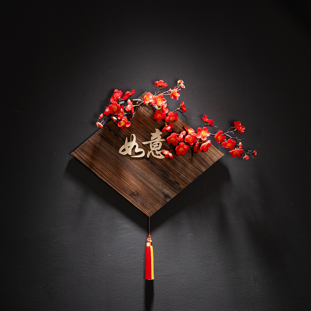 Modèle Ruyi-40*30cm