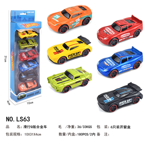 Manufacturer Direct Sales Customized 1/64 Batmobile Plastic Toy Die-Casting Alloy <strong>Car</strong> <strong>Model</strong> Film Simulation Batmobile Toy - Product Image 4