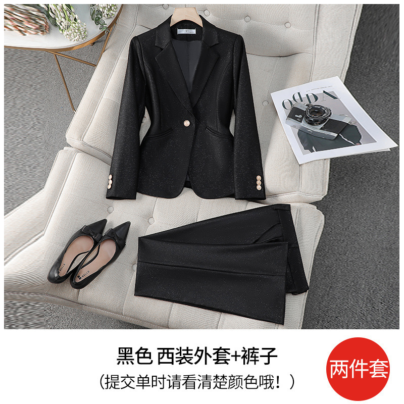 Black jacket and pants