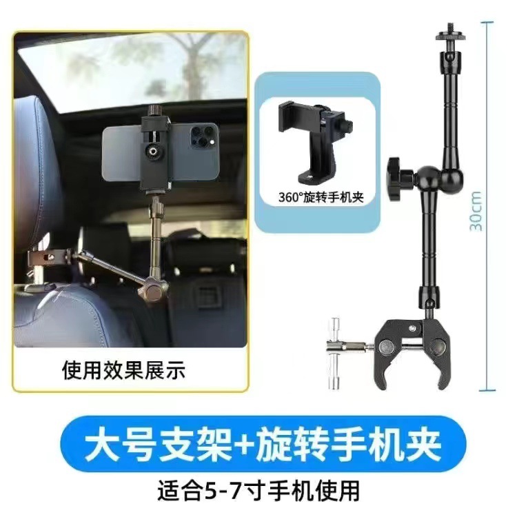คลิปหนีบโทรศัพท์แบบหมุนได้ Magic Hand