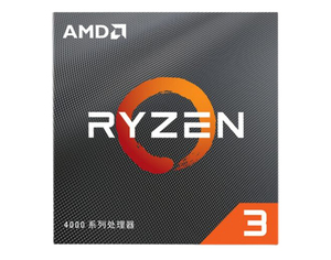 Alta calidad para AMD R5 4500 CPU Procesador 3,26 GHz 65W 12NM Socket AM4 - Product Image 4