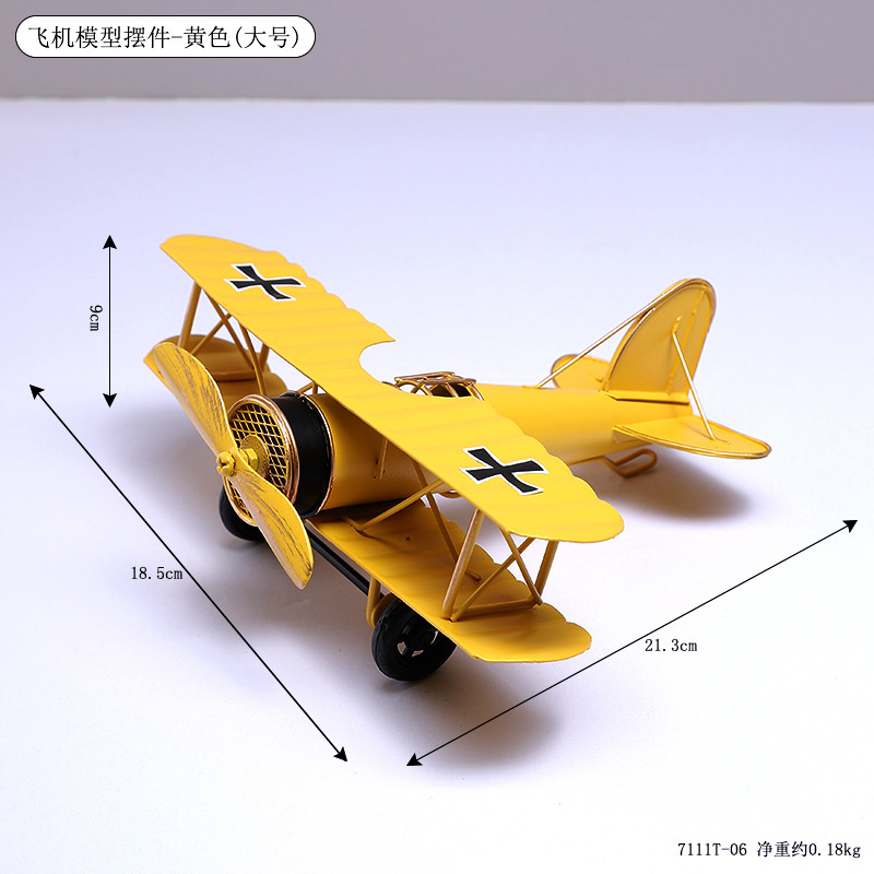 7111t-06 aircraft model ornaments-yellow-large