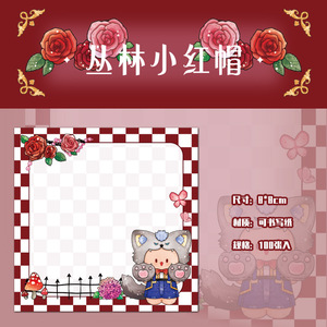 <strong>Memo</strong> <strong>Pad</strong> Notes Sticky Notes <strong>Notepad</strong> Kawaii Creative Stationery Made in <strong>China</strong> Wholesale - Product Image 6