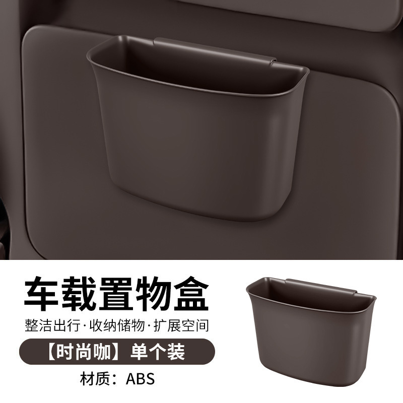 Café ABS