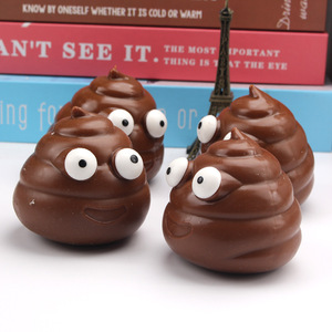 Custom Soft TPR Material Sticky Squishy Poop Anti Stress Poop Stress Ball <strong>Toy</strong> Squeeze Fidget Poop <strong>Toy</strong> - Product Image 5