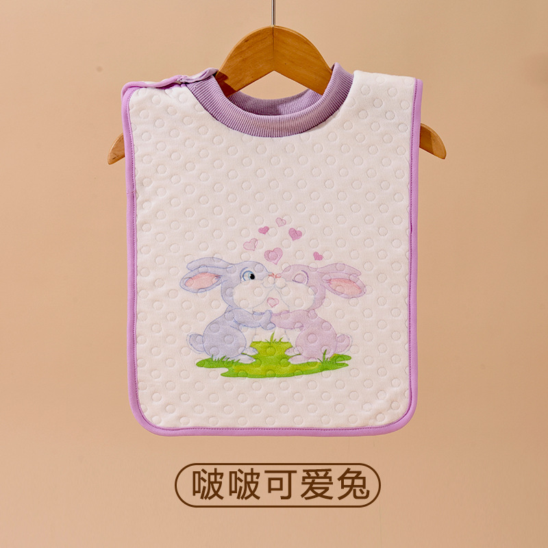Cute bobo bunny