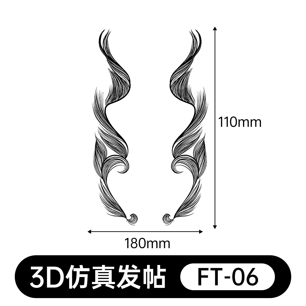FT-006