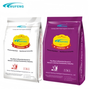 Mufeng 2% 層濃縮飼料/プレミックスフィードレイヤー使用飼料/有機高タンパク質鶏肉および鶏層フィードプレミックス - Product Image 4