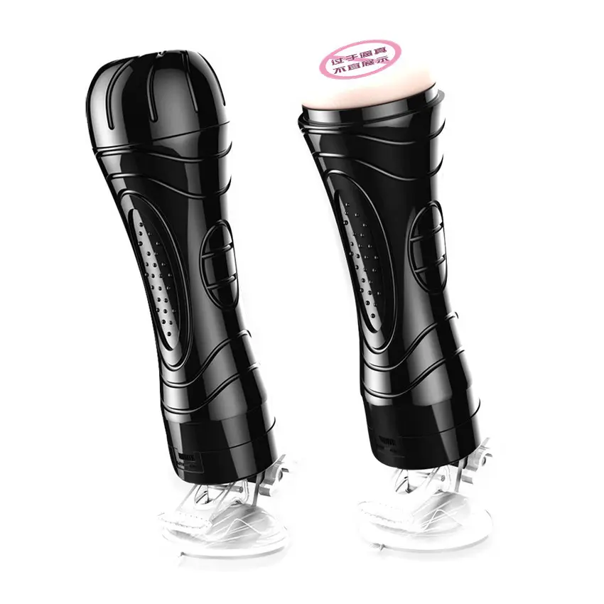 Automatische elektrische männliche Saug vibrator künstliche Vagina Vakuum Tasche Mastur bator Cup Adult Sexspielzeug für Männer masturbieren