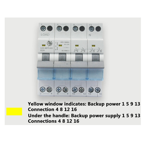 モジュール式スイッチ63A125A 4P 2P MTS手動デュアル電力伝送スイッチ - Product Image 3