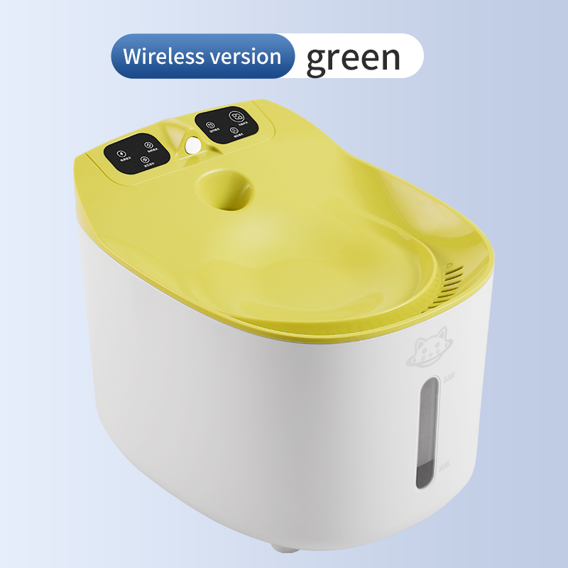 Sensor Pet Water Fountain