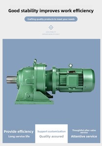 X loạt cycloidal Pinwheel giảm ngang cycloidal cứng răng xoắn ốc tốc độ bánh răng giảm tốc bánh răng động cơ - Product Image 4