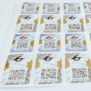 Drei dimensionaler Code Tamper Evident Seriennummer Überprüfen Sie Authentizität Klebstoff Sicherheits aufkleber QR-Code Fälschung sicheres Etikett