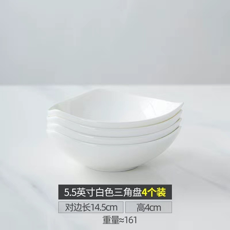 Assiette triangulaire en porcelaine fine de 55 pouces - 4 assiettes à cracher en os
