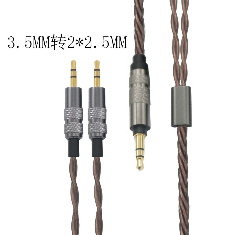 3.5mm to 2*2.5mm