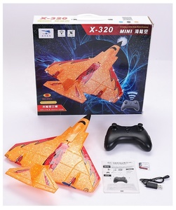 2022ミニサイズEPP3 IN 1 RCモデル飛行機エクセレントフライングEPPRCグライダーホビーRC飛行機 - Product Image 5